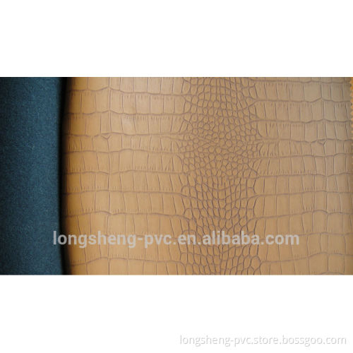 0.85 mm PVC sofa Leather
